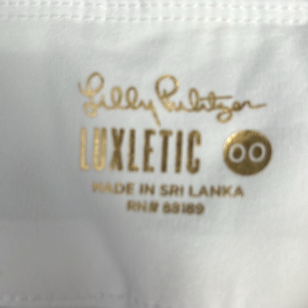 Lilly Pulitzer Corso Resort White Pant, NWT - Picture 7 of 7